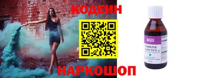 дмт Камышлов