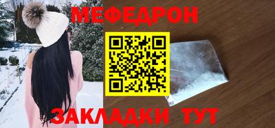дмт Камышлов