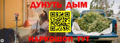 ALPHA PVP Кандалакша