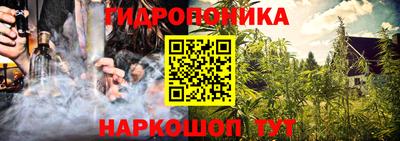 ALPHA PVP Кандалакша