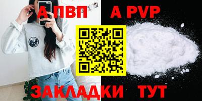 дмт Камышлов