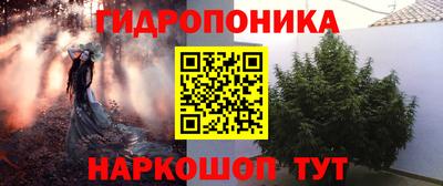 mdma Канаш