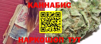 ALPHA PVP Кандалакша