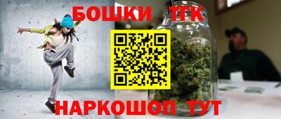 дмт Камышлов