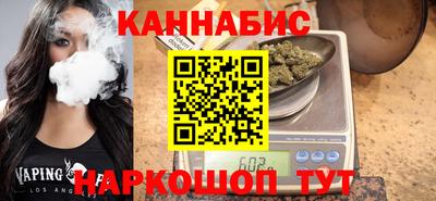 mdma Канаш
