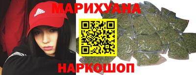 mdma Канаш