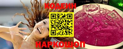 ALPHA PVP Кандалакша