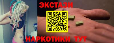 дмт Камышлов