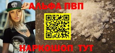 дмт Камышлов