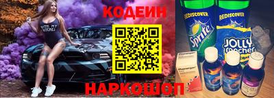 дмт Камышлов