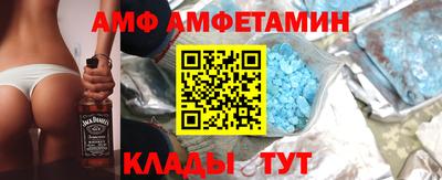 mdma Канаш