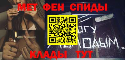 mdma Канаш