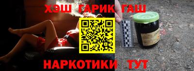 дмт Камышлов