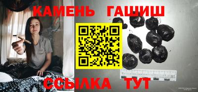 ALPHA PVP Кандалакша