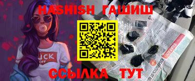 mdma Канаш