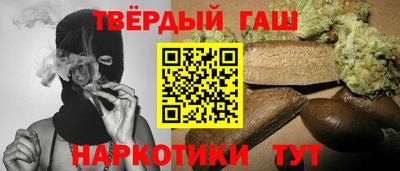 дмт Камышлов