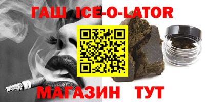 дмт Камышлов