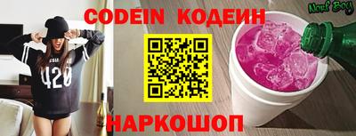 mdma Канаш