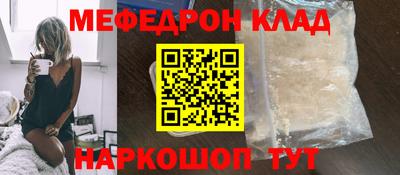 дмт Камышлов